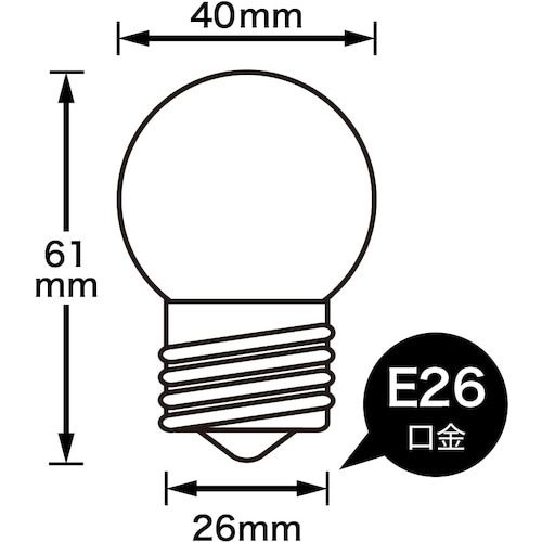 YAZAWA ベビーボール球5WホワイトE26
