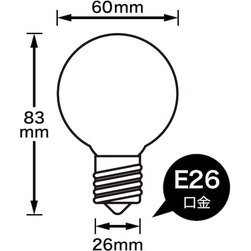 YAZAWA ベビーボール球40WホワイトE26
