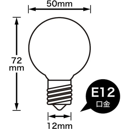 YAZAWA ベビーボール球10WクリアE12