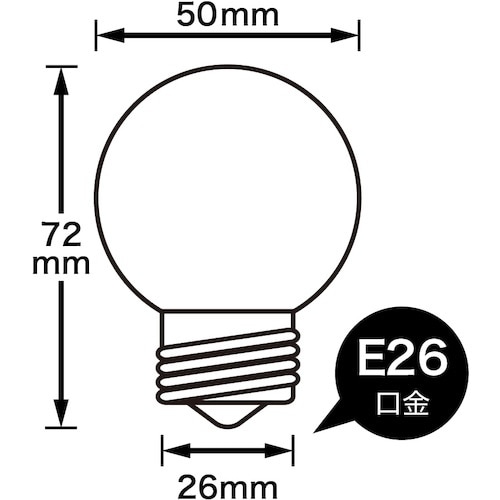 YAZAWA ベビーボール球10WクリアE26