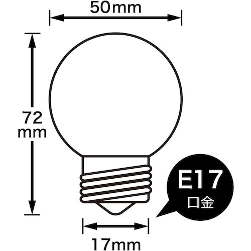 YAZAWA ベビーボール球40WホワイトE17