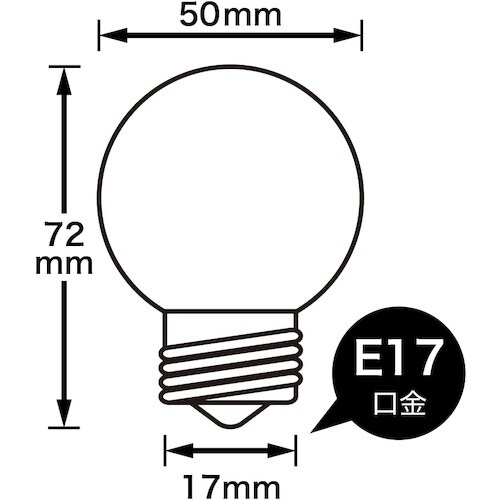 YAZAWA ベビーボール球60WクリアE17