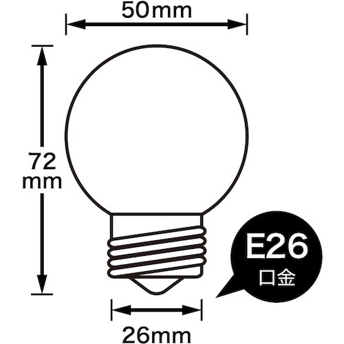 YAZAWA ベビーボール球40WクリアE26