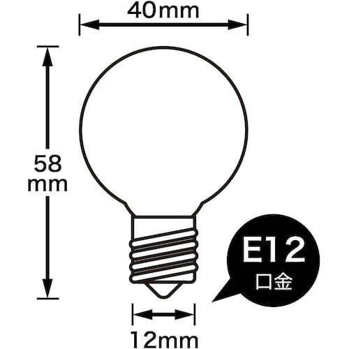 YAZAWA ベビーボール球10WホワイトE12
