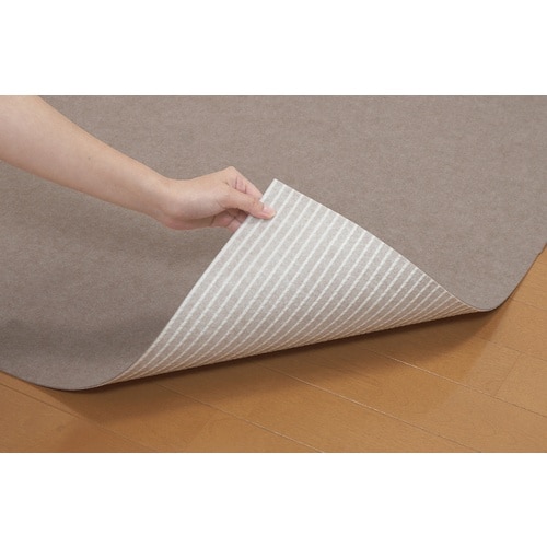 サンコー キッチンマット90×240cm