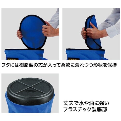 JEFCOM 電工カルバケツ(プラスチック底・フタ