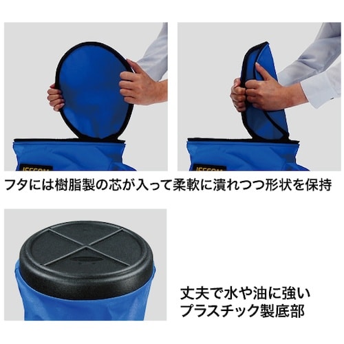 JEFCOM 電工カルバケツ(プラスチック底・フタ