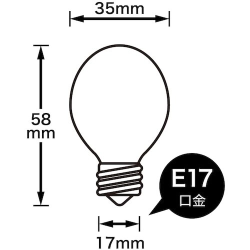 YAZAWA クリプトンミニランプ40W形フロスト
