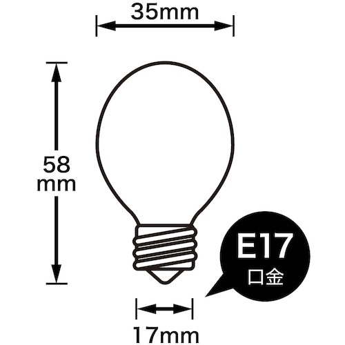 YAZAWA クリプトンミニランプ25W形クリア