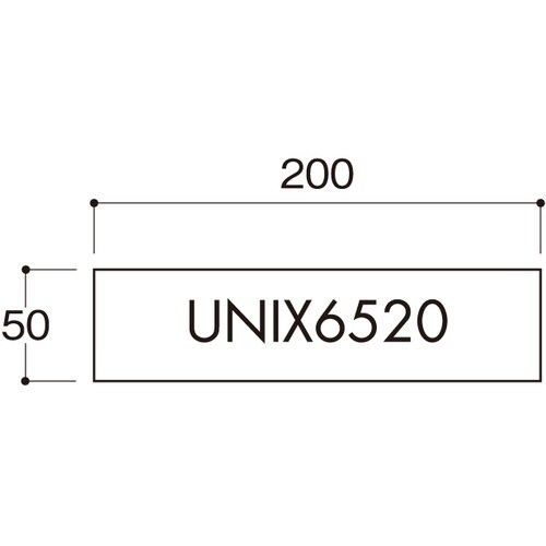 光 プレート正面付タイプ 50×200×3