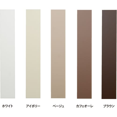光 プレート正面付タイプ 50×200×3