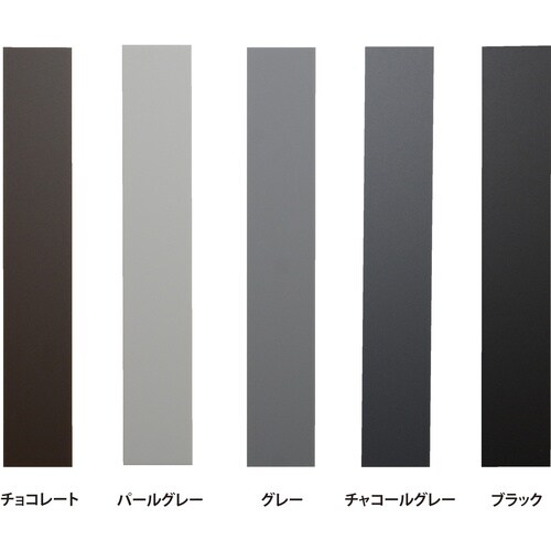 光 プレート正面付タイプ 50×200×3