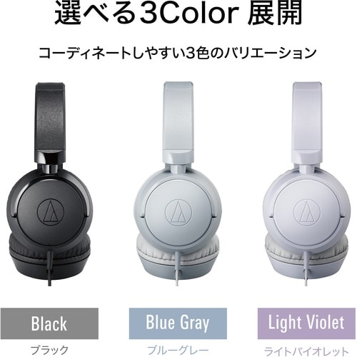 オーディオテクニカ ヘッドホン USBTYPEC用