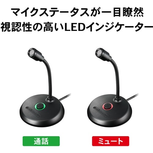 オーディオテクニカ USBマイクロホン USBマイ