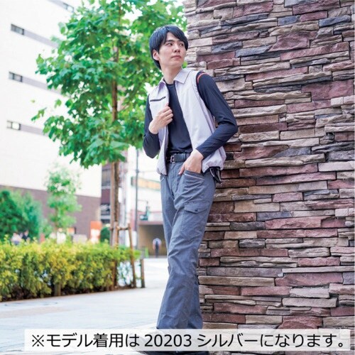 岡潮 冷却ベスト 空調ベスト(ウェアのみ) 202