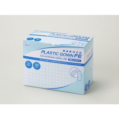 ハクゾウメディカル ディスポーザブルエプロン ハク