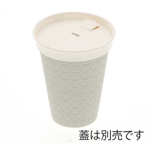 シモジマ 紙コップ モデレカップ 13オンス(34