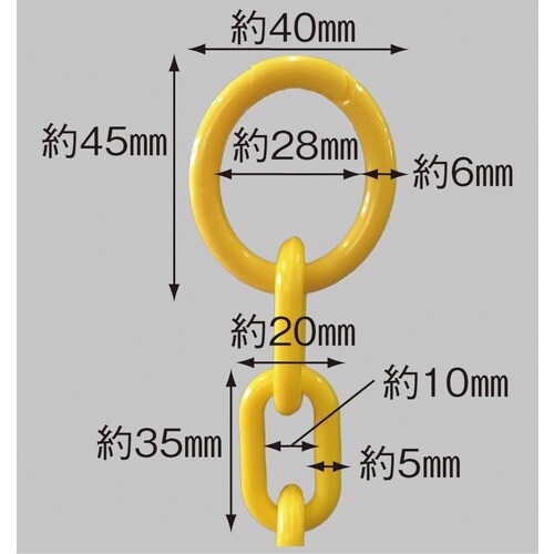 CAR−BOY チェーンスタンド カラープラポール