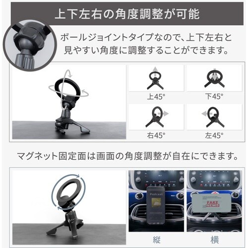 Owltech 車載ホルダー エアコンルーバー取り