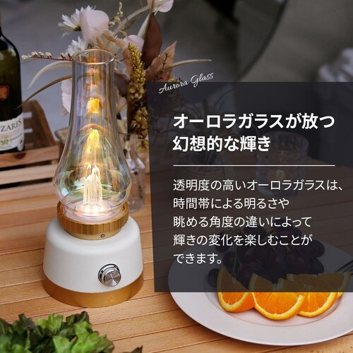 ebi LEDランタン ebiブランド 幻想的な光