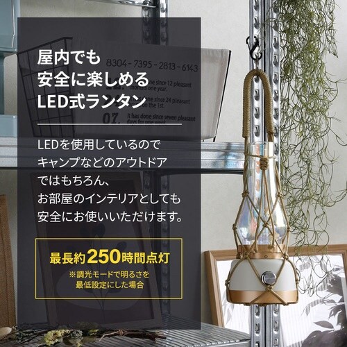ebi LEDランタン ebiブランド 幻想的な光