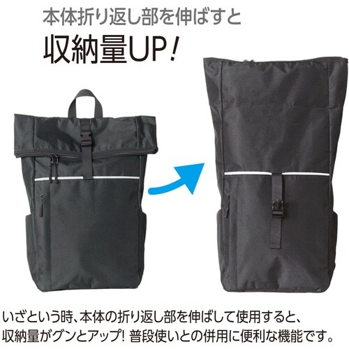 ナカバヤシ 防災対応キャリングバッグ 26L