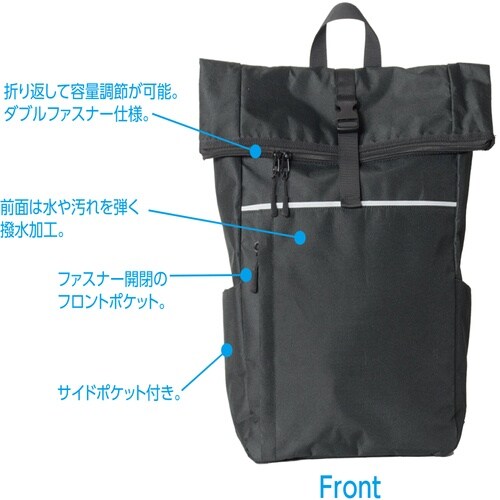 ナカバヤシ 防災対応キャリングバッグ 26L
