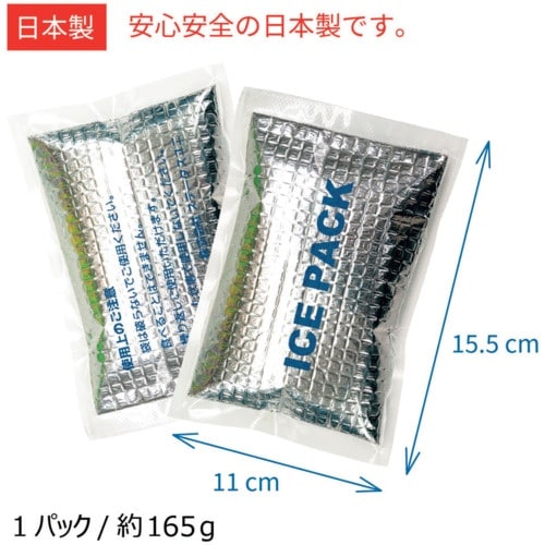 岡潮 冷却ベスト 冷感保冷剤付き、空調ベスト+モバ