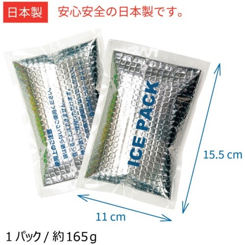 岡潮 冷却ベスト 冷感保冷剤付き、空調ベスト+モバ