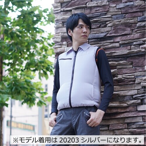 岡潮 冷却ベスト 冷感保冷剤付き、空調ベスト+モバ