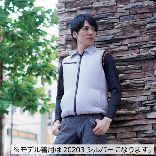 岡潮 冷却ベスト 空調ベストセット20200 ホワ