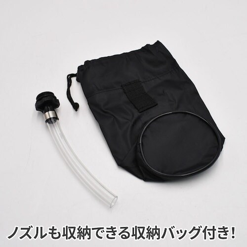 アストロプロダクツ AP ガソリン携行ボトル0.9