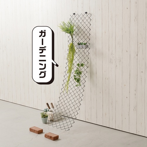 光 ランバスメッシュ 黒 H1800×W900mm