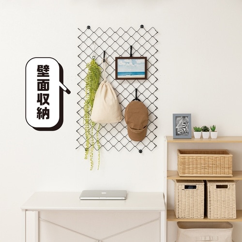 光 ランバスメッシュ 黒 H1800×W900mm