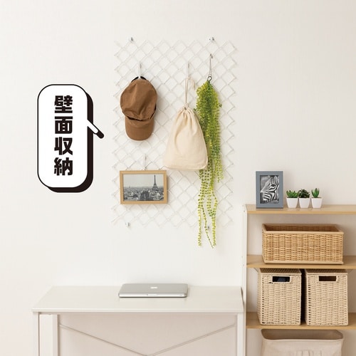 光 ランバスメッシュ 白 H900×W600mm