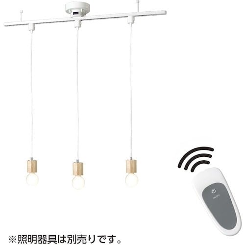 YAZAWA リモコン付シーリング直付けライティン