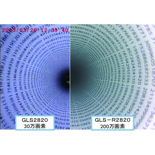 REX 管内カメラ Gラインスコープ GLS−R2