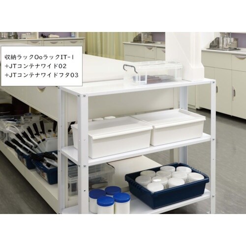 コンドル JTコンテナワイド01