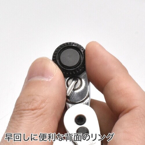 アストロプロダクツ AP 1/4HEX折畳ビットラ