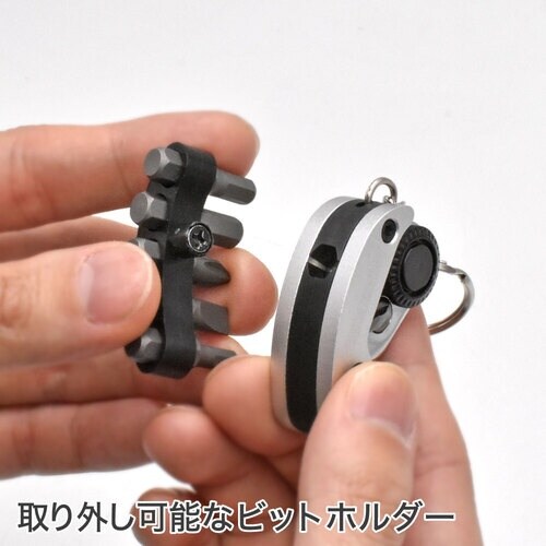 アストロプロダクツ AP 1/4HEX折畳ビットラ