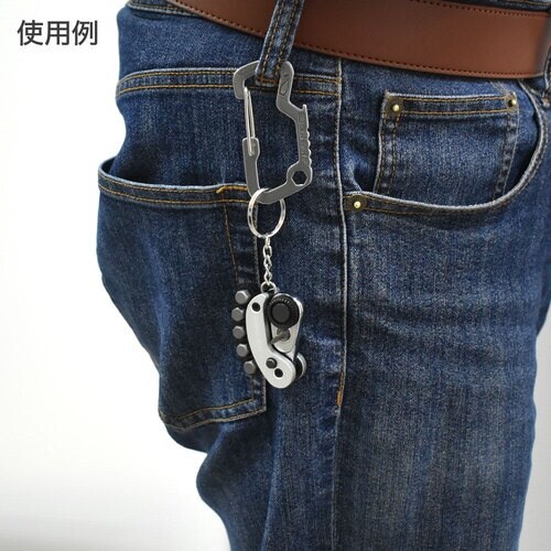 アストロプロダクツ AP 1/4HEX折畳ビットラ