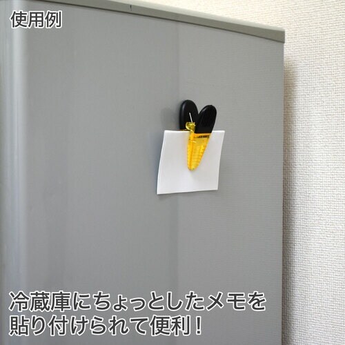 アストロプロダクツ AP マグネットクリップ イエ