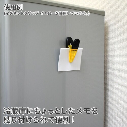 アストロプロダクツ AP マグネットクリップ クリ