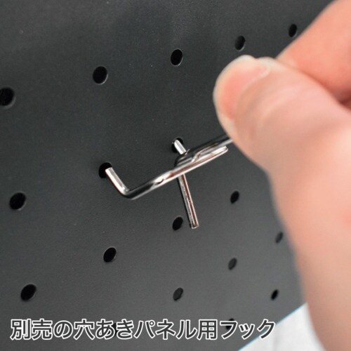 アストロプロダクツ AP スチールパネル