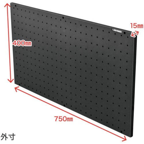 アストロプロダクツ AP スチールパネル