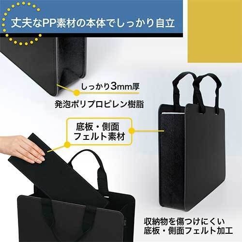 PLUS 91453)モバイルバッグFL−101M