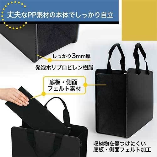 PLUS 91463)モバイルバッグFL−102M