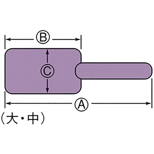 SUGICO BK万能スコップ 大