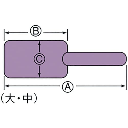 SUGICO BK万能スコップ 中