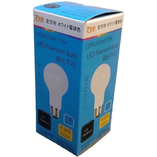 トーメ フィラメント形LED